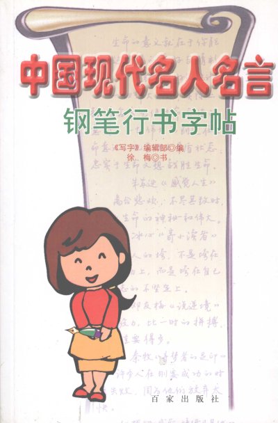 预览图